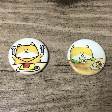 【SALE】柴犬缶マグネット2個セット