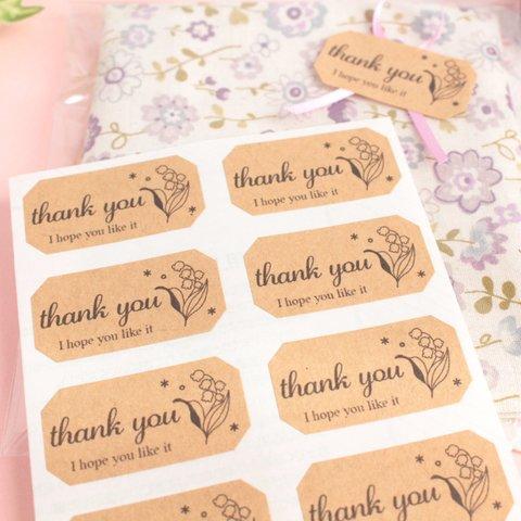 スズランのThank youクラフトシール　レトロ　お礼　スクエア　花　清楚　綺麗　可愛い　アンティーク