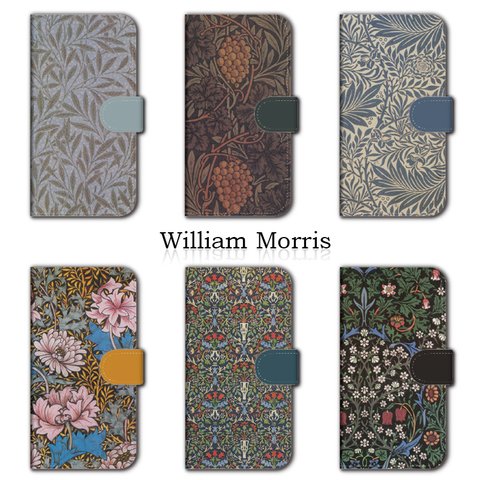 ウィリアムモリス スマホケース 手帳型 カバー ほぼ全機種対応 iPhone15 pro 14 13 mini se3 Galaxy Xperia AQUOS OPPO アイフォン 送料無料 花