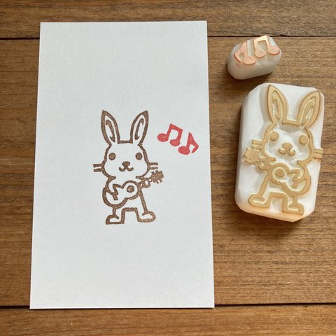 [受注制作】うさぎ　ウサギ　卯年　ギタリストはんこ　と音符はんこ