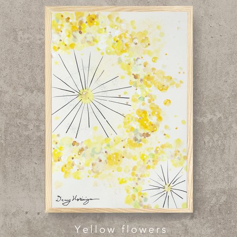 黄色い花　　【原画/A3サイズ】　インテリアアート