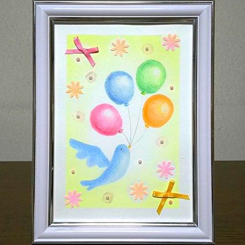 パステルアート　青い鳥と風船　パステル画原画　お祝　プレゼント　ギフト