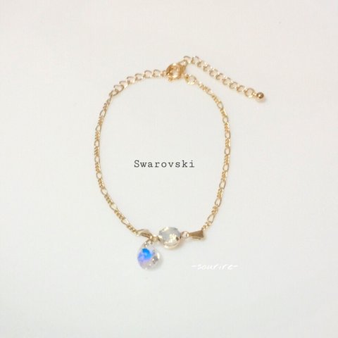 Swarovski 雫のブレスレット