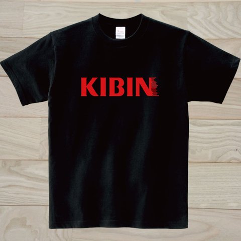 KIBIN　黒Tシャツ　おもしろTシャツ