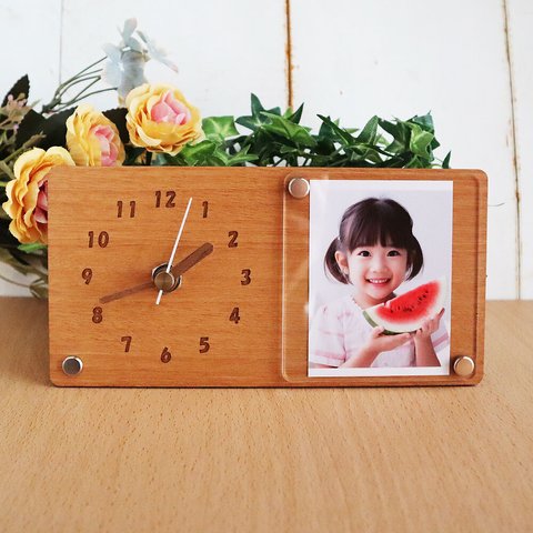 【敬老の日】 時計＆フォトフレーム（木製）お子様の写真 誕生日 子供の写真 写真立て