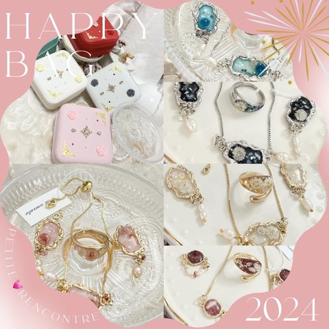 数量限定💎2024💓happy bag💓