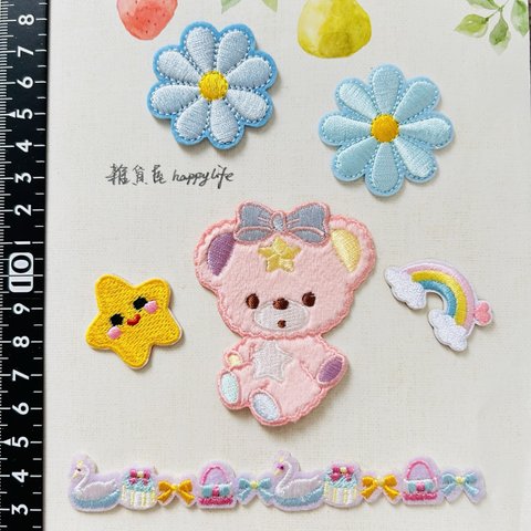 32かわいいくまちゃん　熊刺繍アイロンワッペン