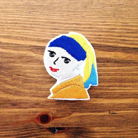 刺繍ブローチ　「真珠の耳飾りの少女」