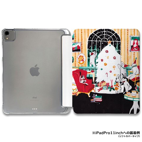 iPadケース ★ みんなでクリスマス 手帳型ケース ※2タイプから選べます