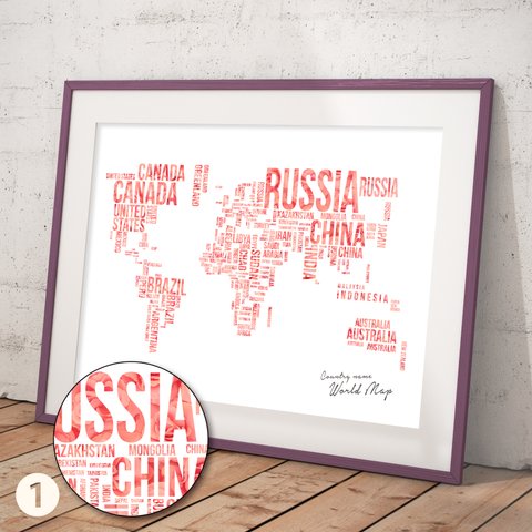 ポスター 世界地図（サイズ・文字追加・色変更可能）