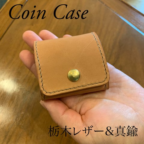 コンパクトなCoin Case