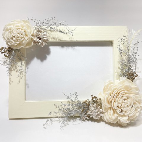 White silver photo frame