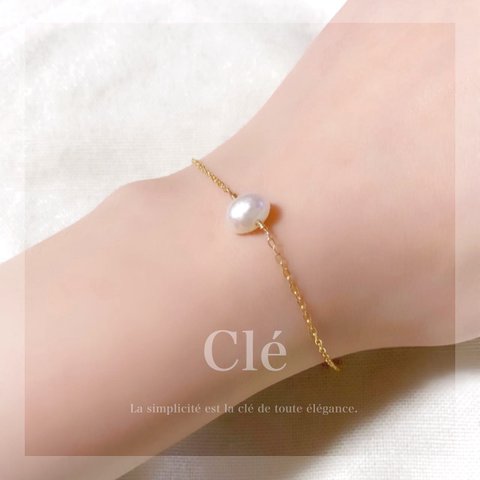 シンプルひと粒淡水パール華奢ブレスレット　パールブレスレット　チェーン　華奢　結婚式　お呼ばれ　アクセサリー　結婚式お呼ばれ　シンプル　フォーマル　パール　一粒　淡水パール　入学式　卒業式　ブレス