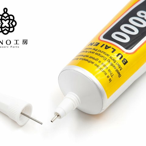 再販！【T-8000 15ml】ハンドメイド用 接着剤 高品質 ★1本（15ml）★ ボンド 接着剤 ハンドメイド用品 高品質 ノズルが細く垂れにくい