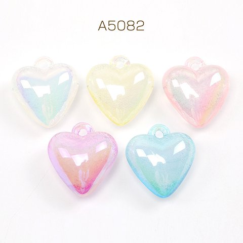 A5082  12個  アクリルハートチャーム 1カン付き ミックスカラー 30×33mm  3 x（4ヶ）