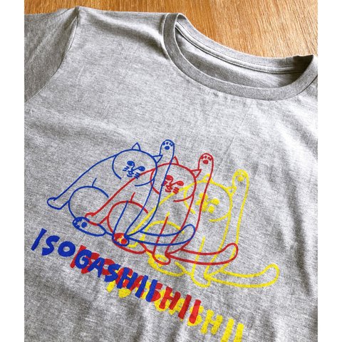 【完売】“ISOGASHII”ねこTシャツ（残像バージョン）