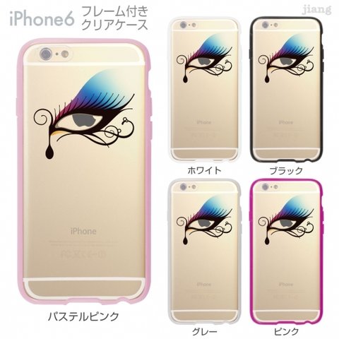 iPhone6s/6 フレーム付バンパー ハードクリアケース ［クレオパトラ☆ティアドロップス］◎品番：01-ip6-ｆ0214