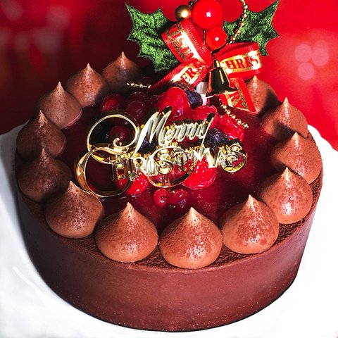 【送料無料】クリスマスケーキ 予約 2023 チョコレートケーキ with Crimson berry 14cm（5～6名様） xmasケーキ チョコレートケーキ お取り寄せ