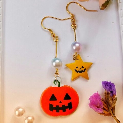 ハロウィン🎃ピアス&イヤリング✨