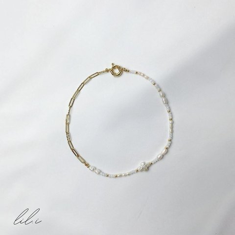 Pearl & chain necklace