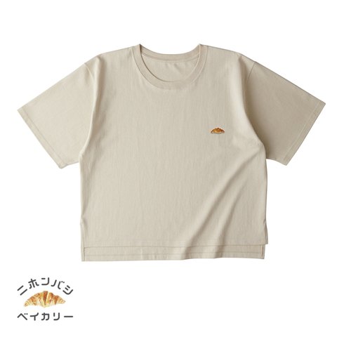 【サンドベージュ】レディースオーバーTシャツ；クロワッサン刺繍付き