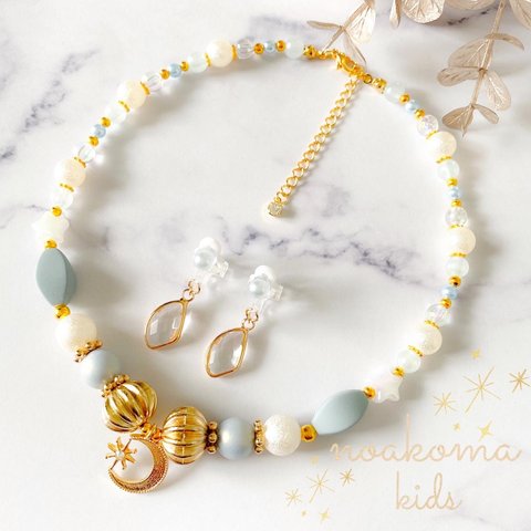 little princess＊ pastel moon - blue キッズイヤリング + キッズ ネックレスセット ＊ キッズアクセサリー 女の子 プレゼント こども お誕生日 クリスマス 贈り物