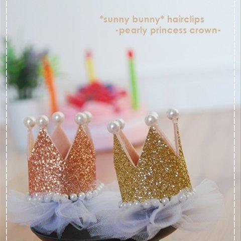 全色再販‼Happy Anniversary Crown ヘアクリップ (princess pearl)