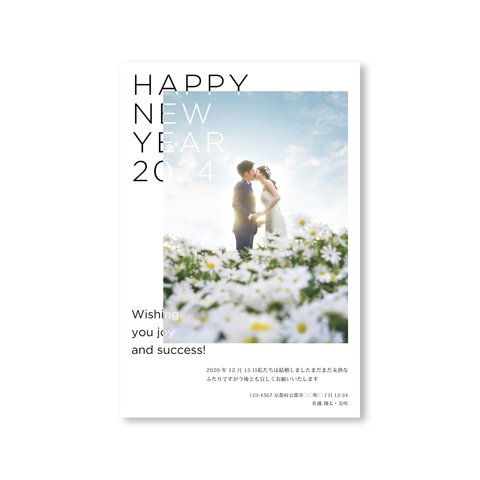 nocco年賀状 2024［C］　|オリジナル年賀状・海外風年賀状・結婚報告|