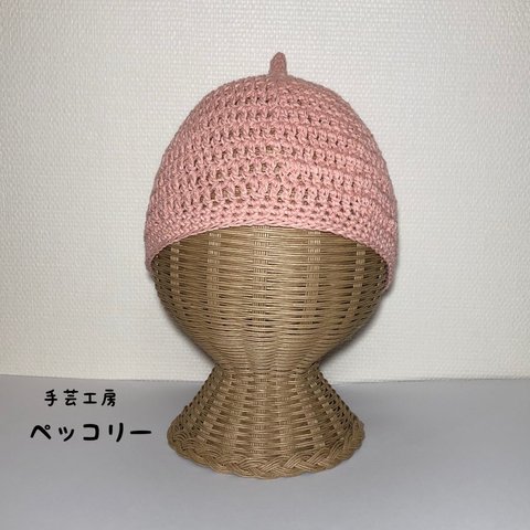 コットン100%どんぐりベビーキャップ・サクララヴァー(44cm〜)