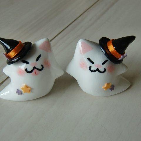 送料無料♪　ハロウィン♪おばけネコセット♪