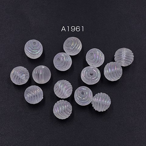  A1961 75g アクリルビーズ スクラブ ＡＢ彩 筋入り丸玉 9×9mm 3X【25g(約50ヶ)】