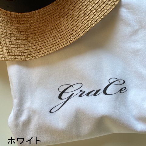 『送料無料』GraCeオリジナルTシャツ