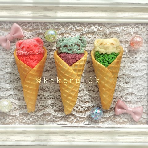 🧸クマの2段アイスクリーム🍨