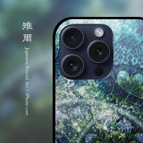 雉爾 - 和風 角丸型 強化ガラス iPhoneケース / water【iPhone15/15Pro/15ProMax/15Plusも対応可能】