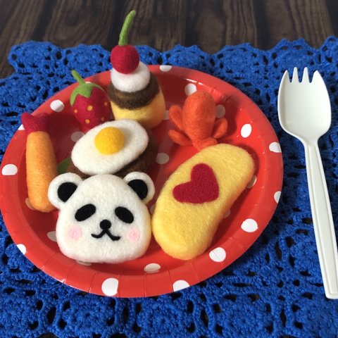 羊毛フェルトおままごと《お子様ランチ🍮》