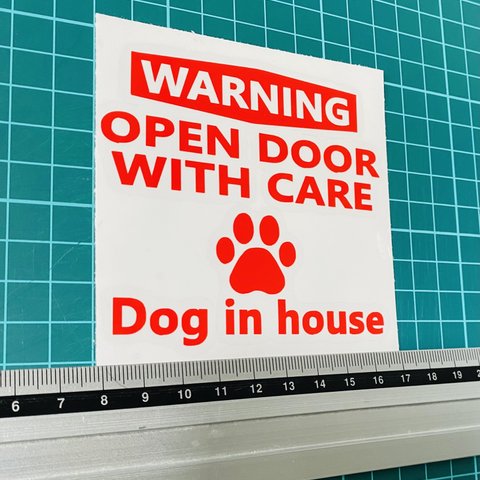 dog in house ステッカー