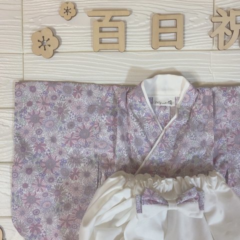 ベビー袴　花柄pink × white