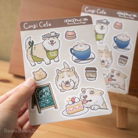 シールシート「Corgi Cafe」