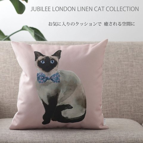 リネンナチュラルクッションカバー キャットデザイン ピンク jubileecushionca004