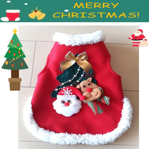 クリスマス・サンタさんタンクトップ　小型犬 猫ちゃん用　送料無料　xfr11