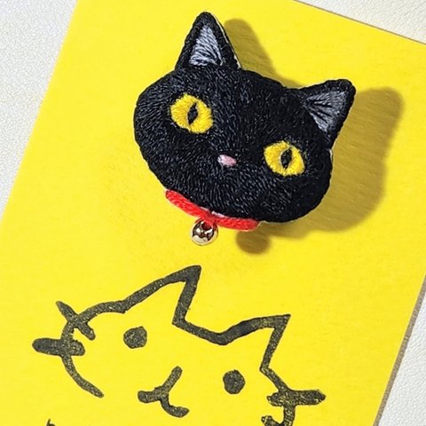 黒猫刺繍ブローチ