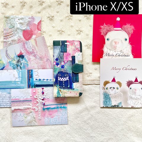 【SALE!サンプル品1点限り】新品同様・iPhoneX/XS手帳型スマホケース「めんどくさいばっか言う人のところにはめんどくさいしかやってこない。ねえ気付いてる？」とカードセット＊