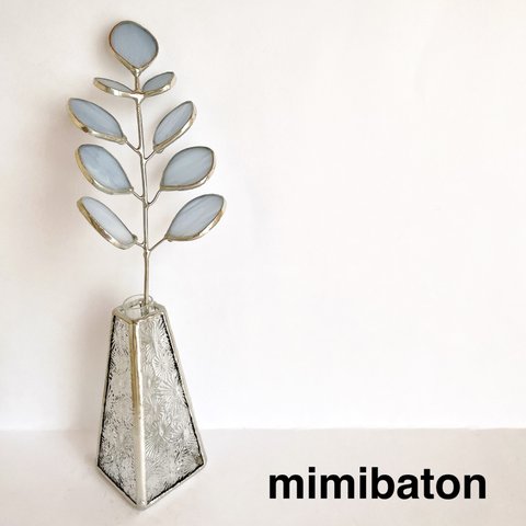 【再販】⚫︎受注製作⚫︎mimibaton＊ステンドグラスのポポラス＊