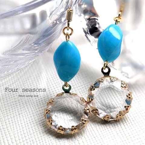 3ペア購入で1ペアおまけ＊450円ピアスCrystal&Turquoise/m_44