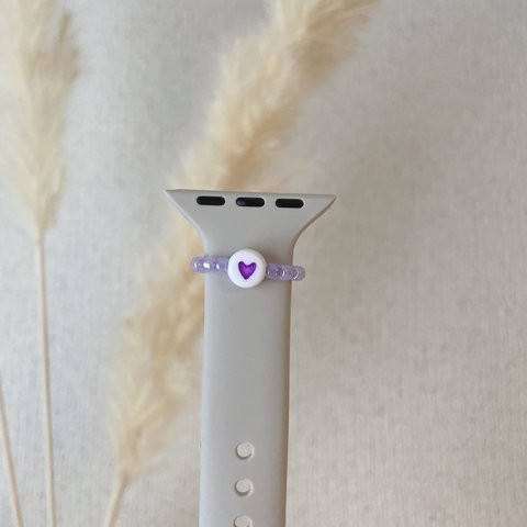 【送料値引き】 Apple Watch/スマートウォッチバンドチャーム 紫×ハート　個売りアップルウォッチチャーム 