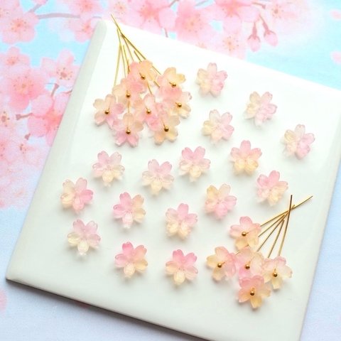 オリジナルカラー★10mm 桜　サクラソウ　お花のガラスビーズ  イエロー×ピンクグラデーション