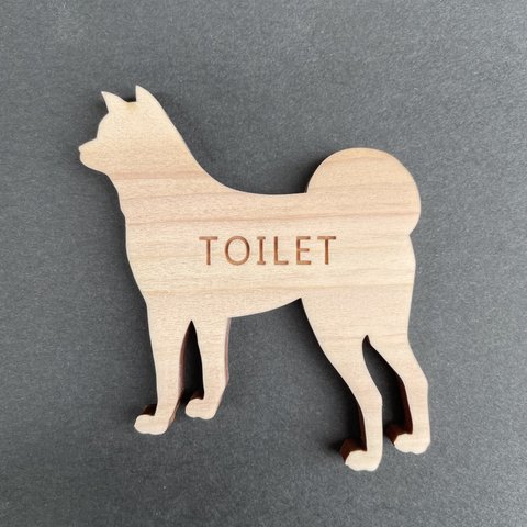 柴犬 モチーフ 木製 トイレ マーク ドアプレート