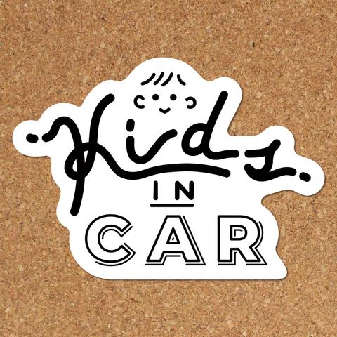 Kids in Car マグネットステッカー（レタリング風）