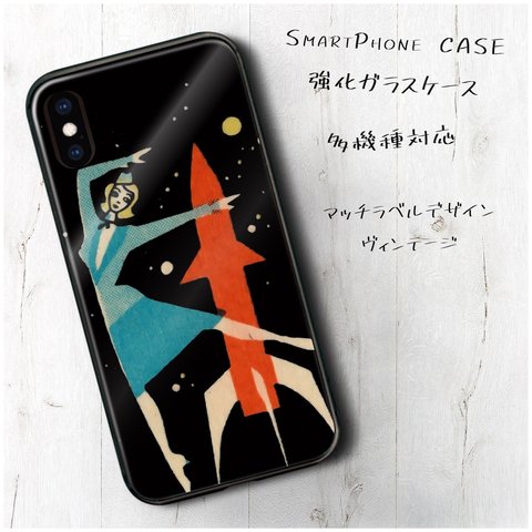 ガラスケース【 マッチラベルデザイン ヴィンテージ 北欧 東欧】スマホケース TPU 絵画 レトロ 丈夫 iPhone8 iPhone11 11pro iPhoneSE2