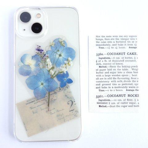 ☆お値下げ☆全機種対応　スマホステッカー　スマホケース押し花インナーシート　39　紫陽花ブーケ